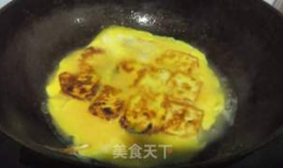 锅塌豆腐的做法视频,家常美味轻松做