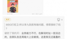 吃瓜网51cg9爆料,51cg9最新劲爆资讯大揭秘