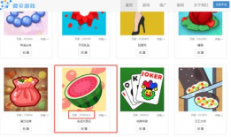 吃瓜娱乐圈小程序,吃瓜小程序带你一网打尽