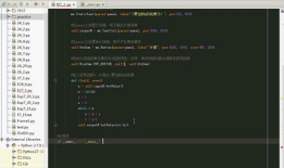 python视频,从入门到精通，轻松掌握编程技能